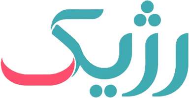 رُژیک
